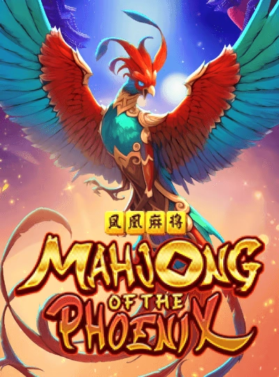 vip9900 new game